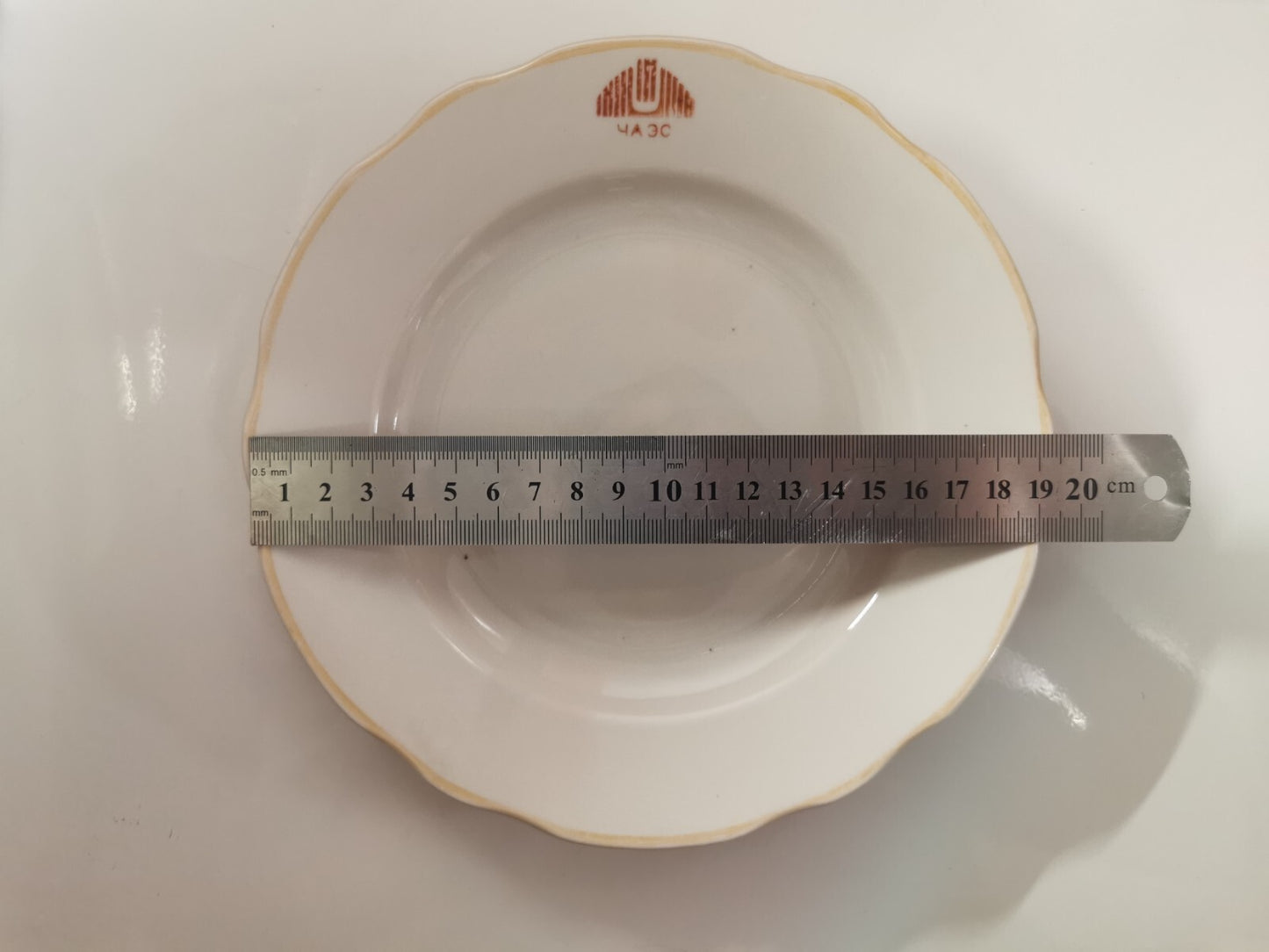 Original plate from Chernobyl workers cafeteria of Atomic Station 195mm