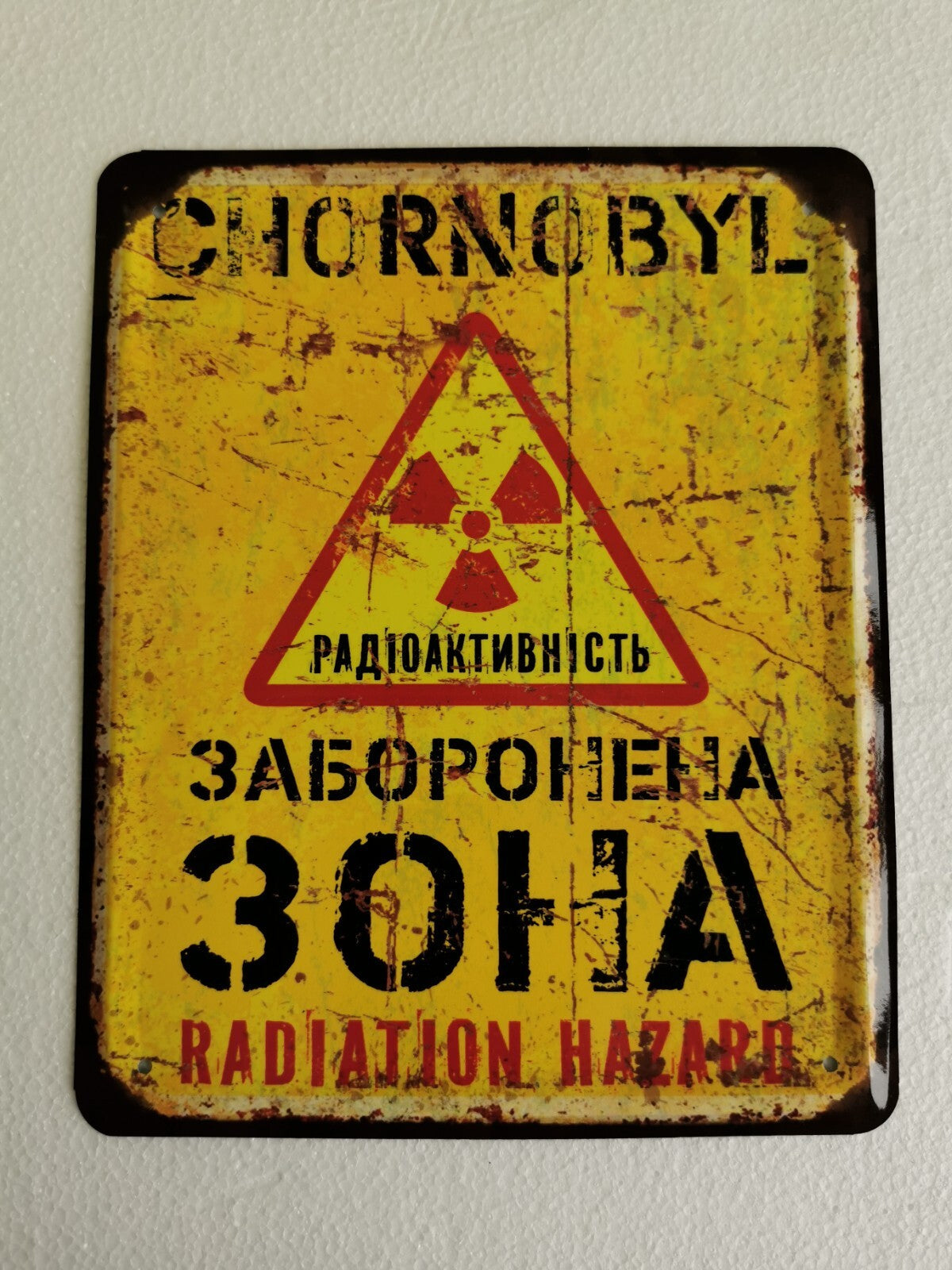 Metal signs