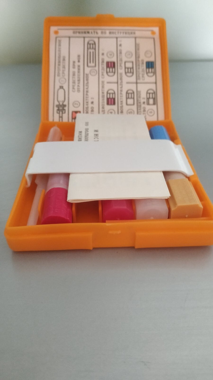 USSR first aid kit AI-2 complete set
