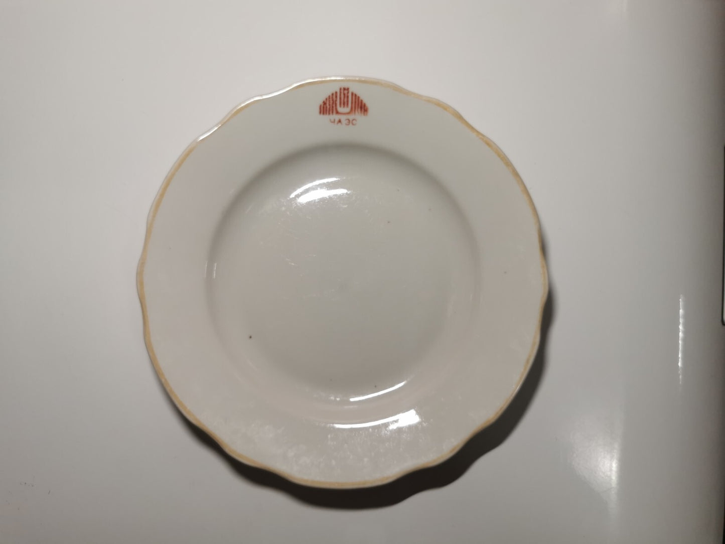 Original plate from Chernobyl workers cafeteria of Atomic Station 195mm