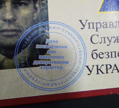 S.t.a.l.k.e.r souvenir Identity card of the character Stalker Chernobyl Pripyat