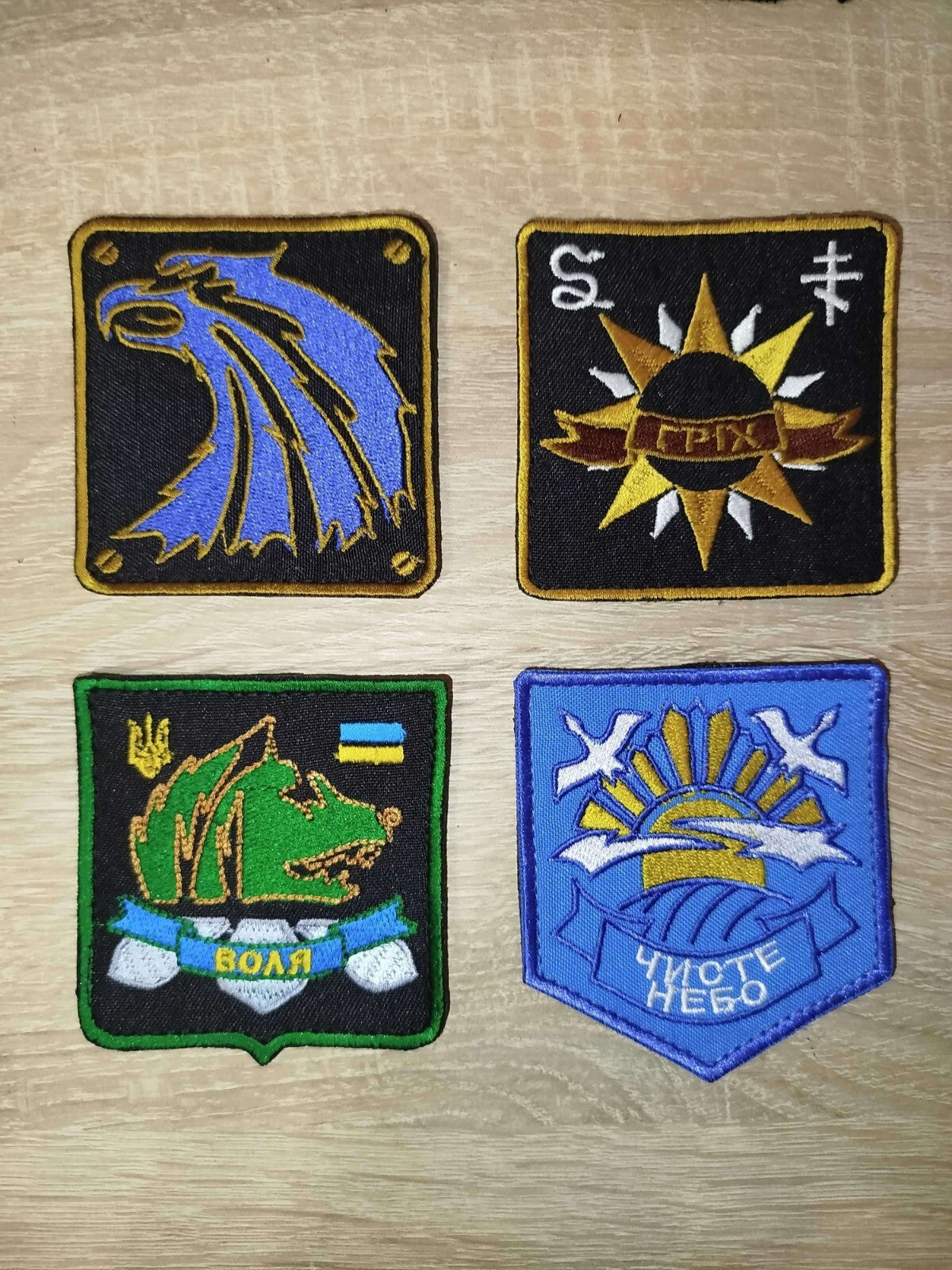 S.T.A.L.K.E.R.: Shadow of Chernobyl, STALKER, Metro Morale Military Patch 18 pcs