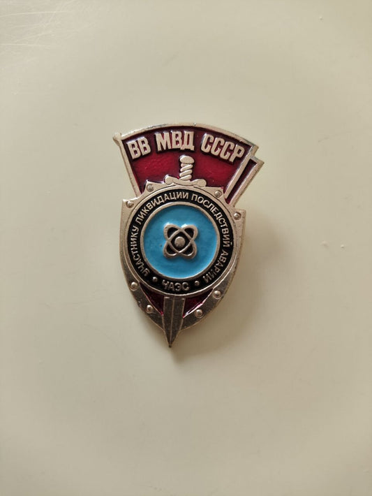Soviet Chernobyl Liquidator Badge Pin USSR Ukraine original