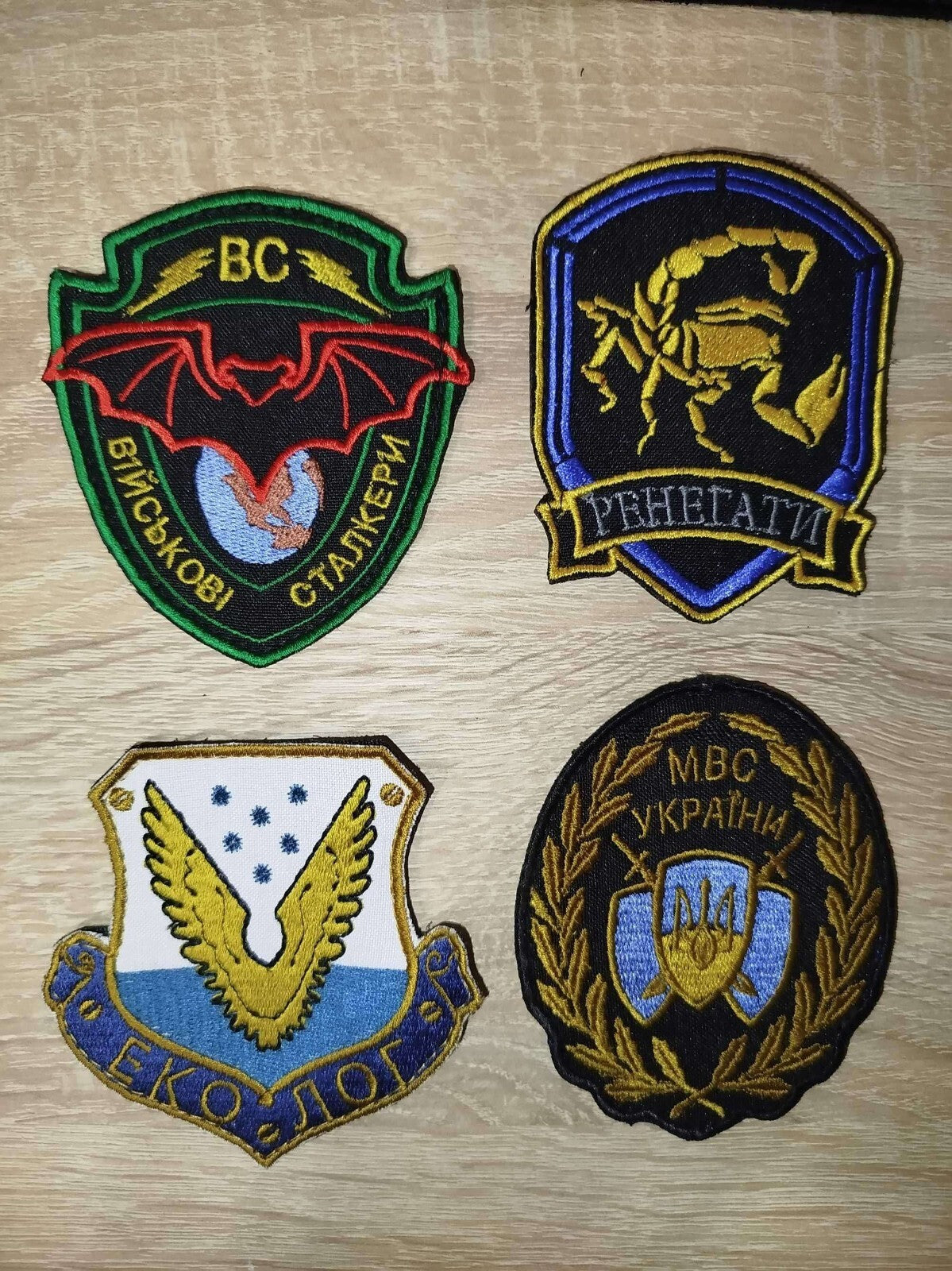S.T.A.L.K.E.R.: Shadow of Chernobyl, STALKER, Metro Morale Military Patch 18 pcs