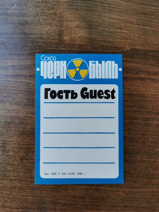 Chernobyl Guest card First All-Union Congress Pripyat 1990 Nuclear power plant