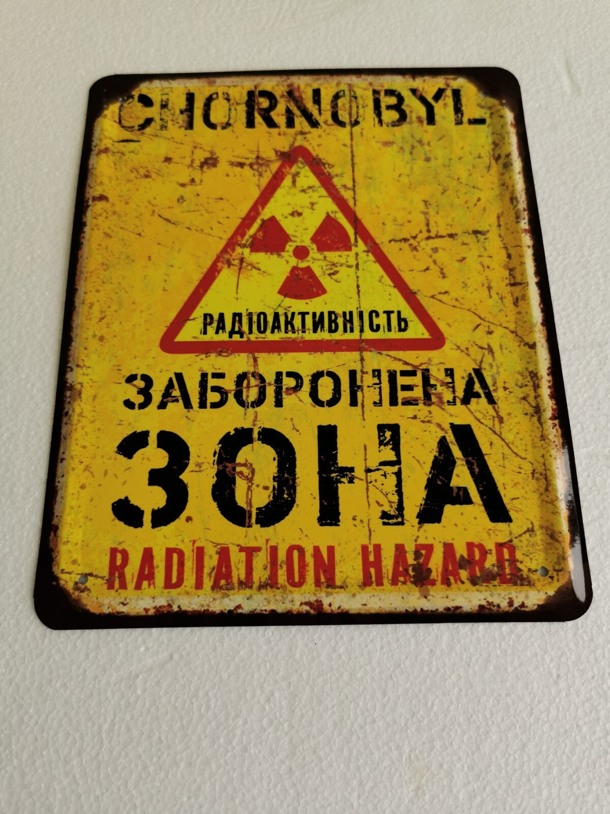 Chernobyl Radiation Metal Sign Ukraine Stalker Yellow
