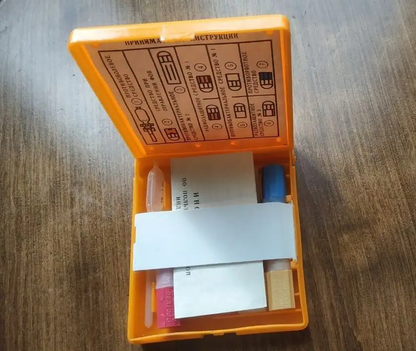 USSR first aid kit AI-2 complete set