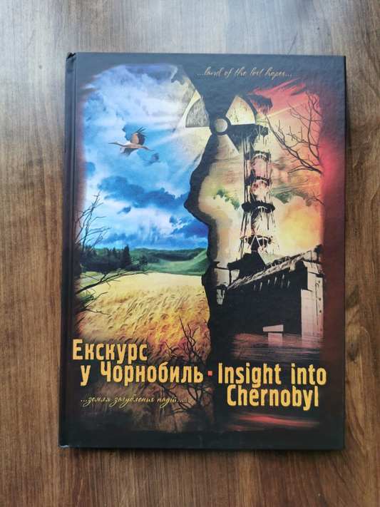 Album photo book "Insight into Chernobyl" Nuclear Power Plant