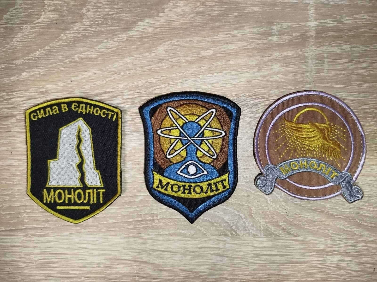 S.T.A.L.K.E.R.: Shadow of Chernobyl, STALKER, Metro Morale Military Patch 18 pcs