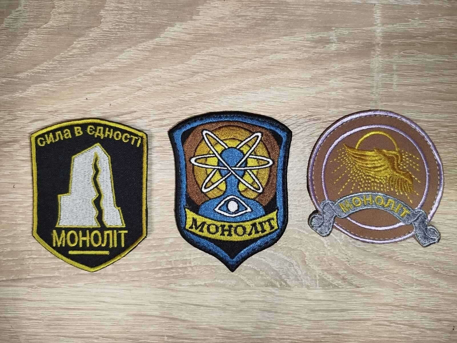 S.T.A.L.K.E.R.: Shadow of Chernobyl, STALKER, Metro Morale Military Patch 18 pcs