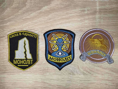 S.T.A.L.K.E.R.: Shadow of Chernobyl, STALKER, Metro Morale Military Patch 18 pcs