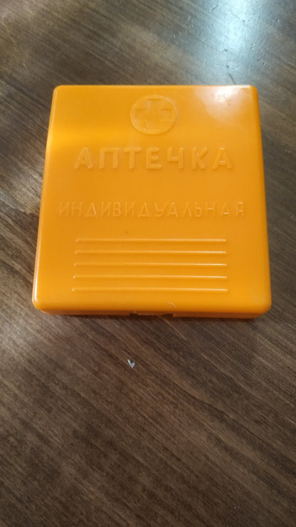 USSR first aid kit AI-2 complete set