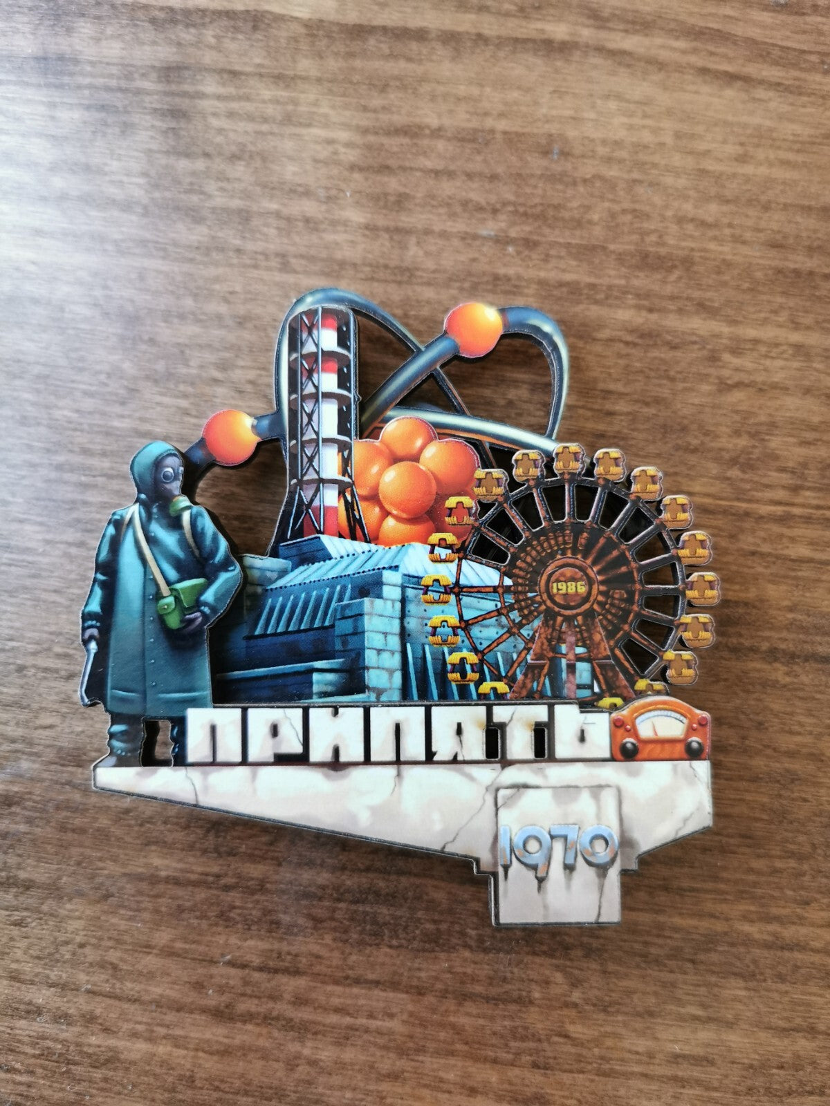 Chernobyl Nuclear Power Plant magnet 1986 Pripyat Handmade №11 wooden